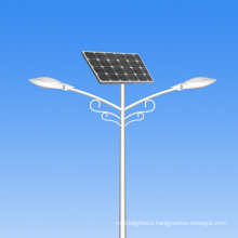 IP65 High Quality All in One Solar Street Light 60W with Two Arms